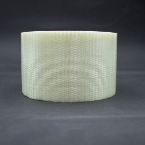 Taśma Filamentowa 75mm/50m – krzyżowo